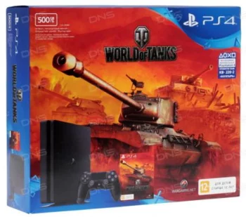 Игровая приставка PlayStation 4 Slim + World of Tanks